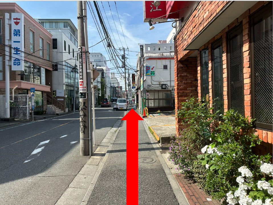 道順