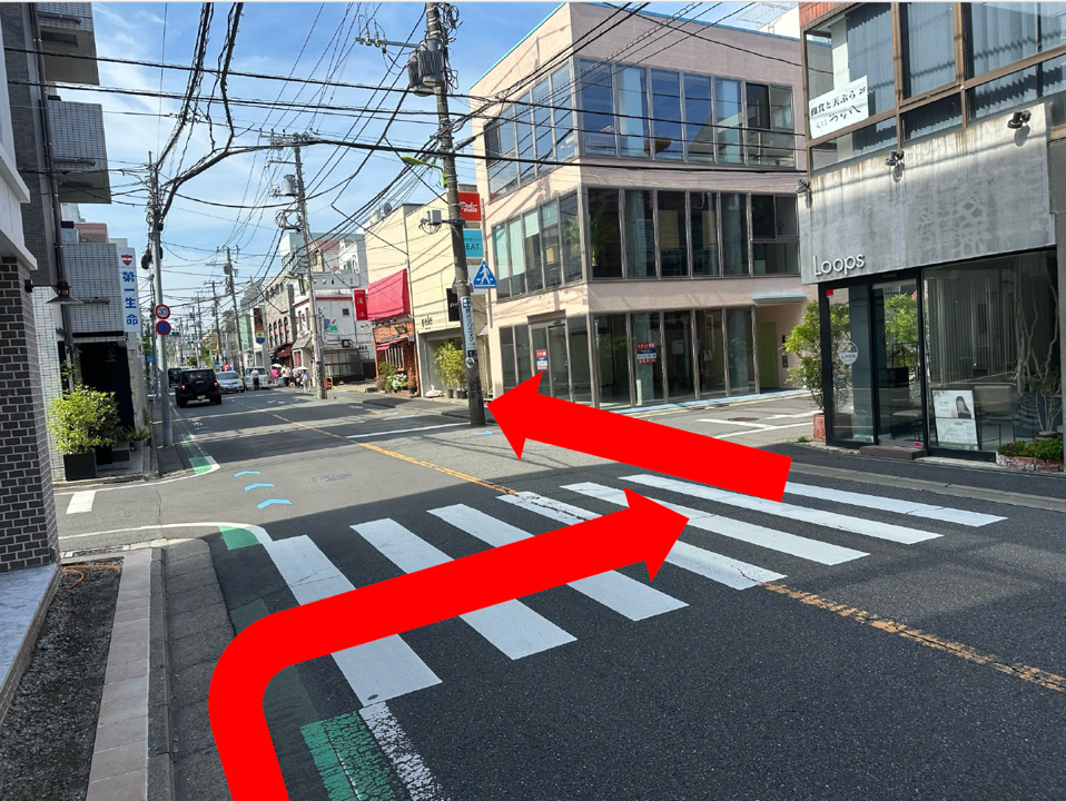 道順