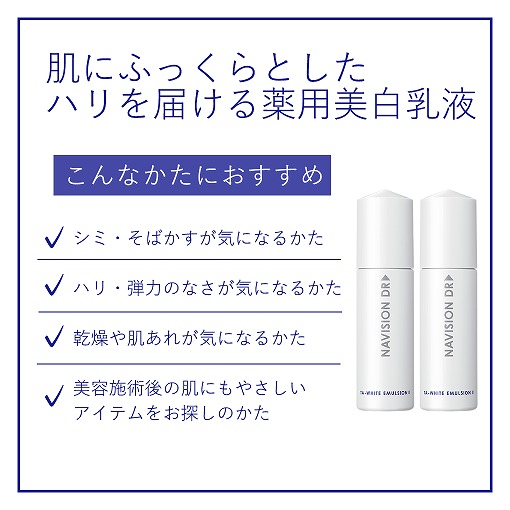 こんなかたにおすすめ