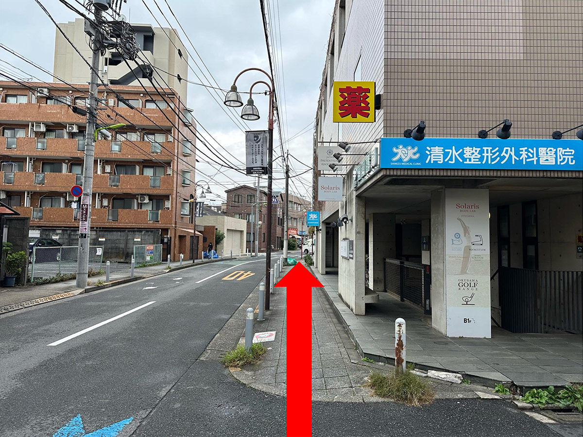 奥沢駅から当院までのアクセス